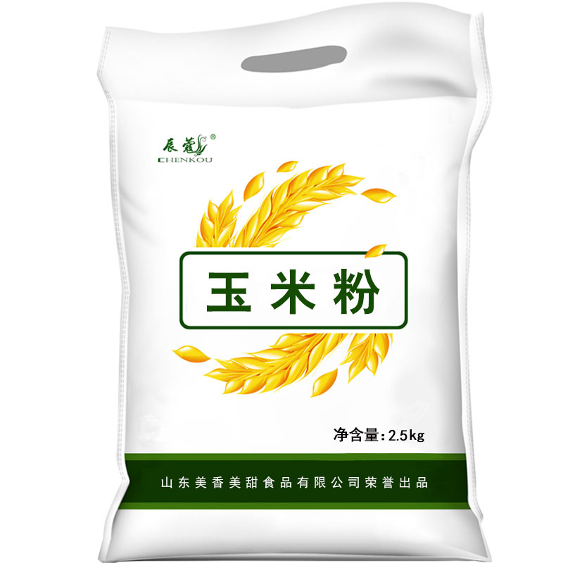 玉米面粉 棒子面5斤杂粮窝窝头大饼子农家苞米面淀粉糊细2.5kg - 图1