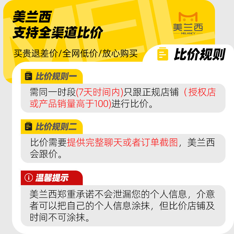 美兰西cybex solution G/T大童安全座椅3一12岁儿童汽车安全座椅,淘宝优惠券,粉丝福利购,淘宝优惠卷