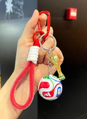 2026年世界杯钥匙扣创意