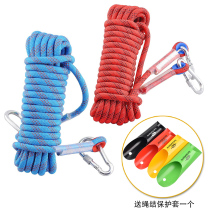Outdoor Climbing Rope Home Rescue Rope Insurance Emergency Escape Rope Climbing ice climbing Lifesaving Rope Rock Climbing Rope 10 m
