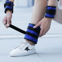 A Sandbag Tied Leg Negative running for male and female students in Sports Training Sports Training Sports Running Children Dance