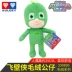 Audi đôi kim cương cú nữ đồ ngủ nhỏ anh hùng đồ chơi sang trọng pjmasks toàn bộ búp bê búp bê mèo - Đồ chơi gia đình Đồ chơi gia đình