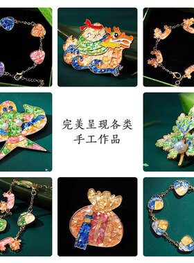 螺钿手工diy合金胸针别针手链半成品底托底胚素胚手工材料配D-61
