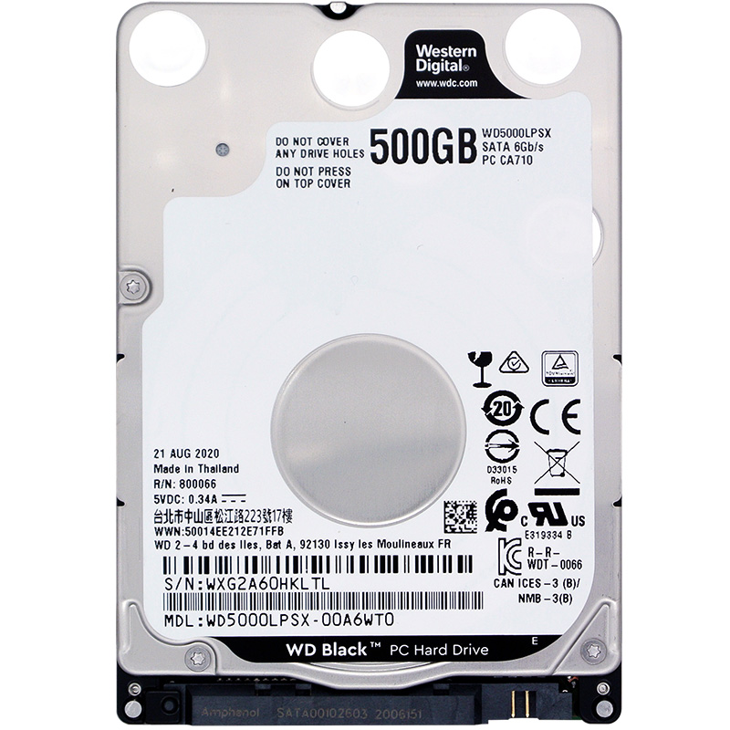 WD/西部数据 WD5000LPSX笔记本硬盘 SATA3 7mm 2.5英寸黑盘500G-图3