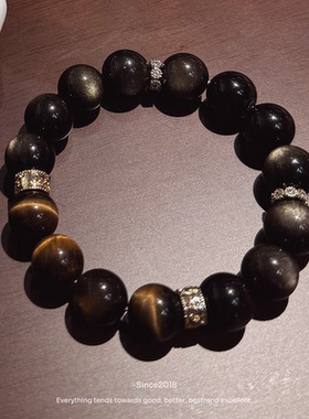 徐艺洋推荐男业运平安转运招财