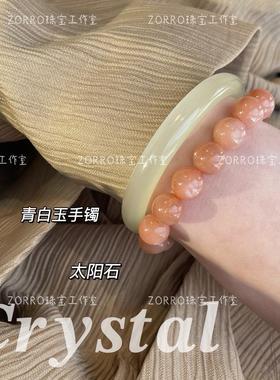 寺庙直发太阳石转运手链