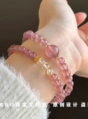 寺庙直发草莓晶招桃花爱情月老