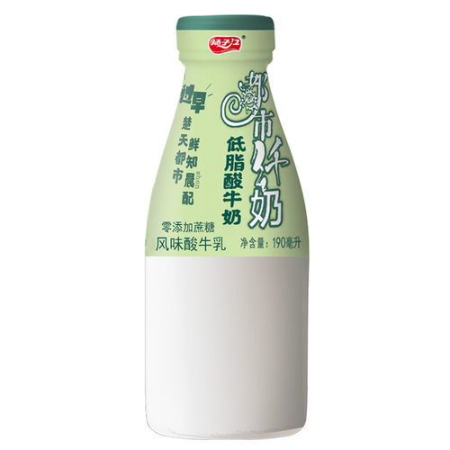 【武汉地区每日配送】低脂零蔗糖酸牛奶190ml 扬子江都市纤奶 - 图2