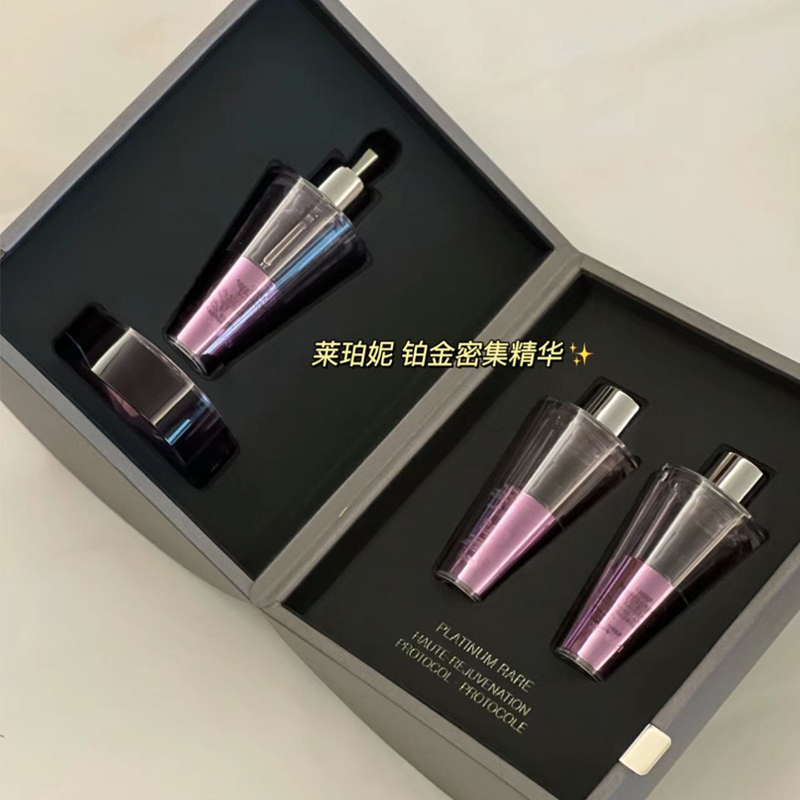 La Prairie莱珀妮/莱伯妮铂金臻爱尊宠密集修护精华安瓶8ml*3紧致-图2