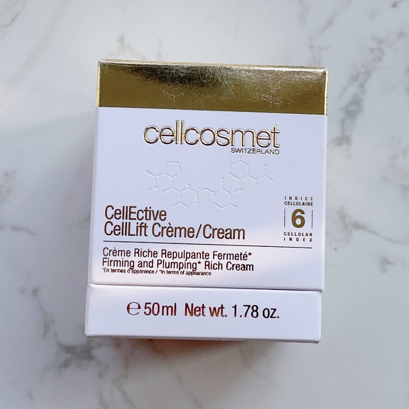 瑞士Cellcosmet/瑞妍赋颜新生活力面霜50ml/提拉紧致提亮肤色保湿-图2