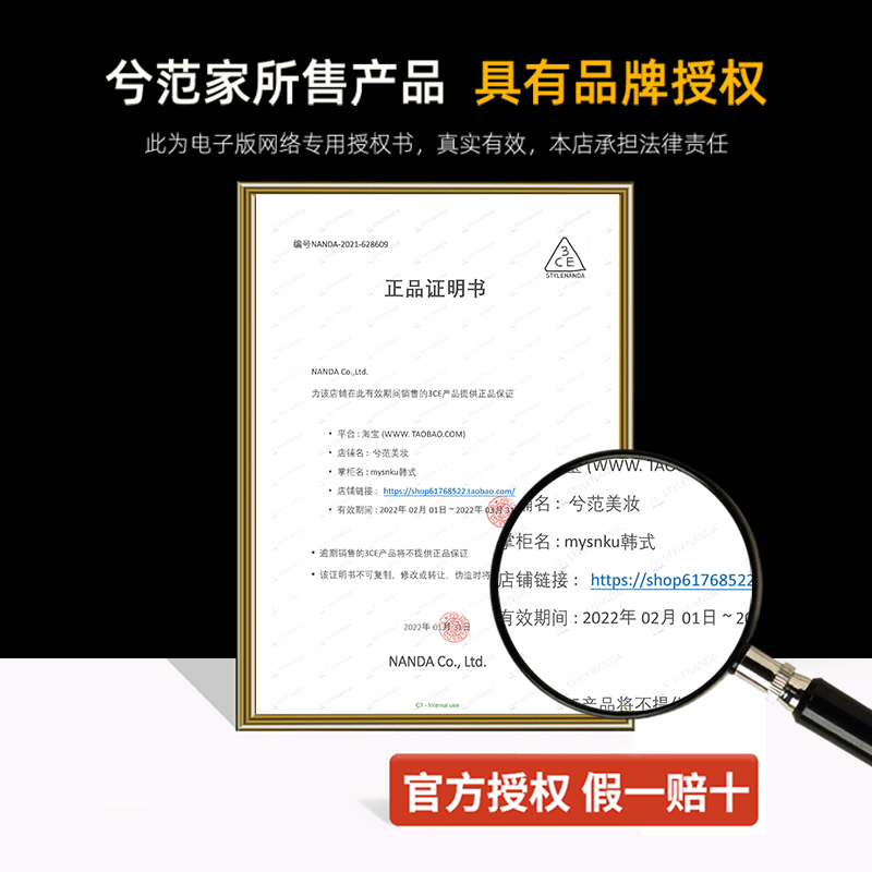 正品3ce唇釉慕斯丝绒雾面哑光口红taupe铁锈网红speak up烂番茄色 - 图0