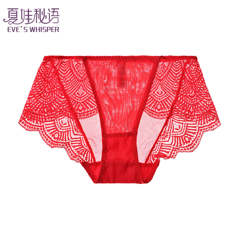 夏娃秘语马年本命年女内裤纯棉裆性感蕾丝中腰大红三角裤头,淘宝优惠券,粉丝福利购,淘宝优惠卷