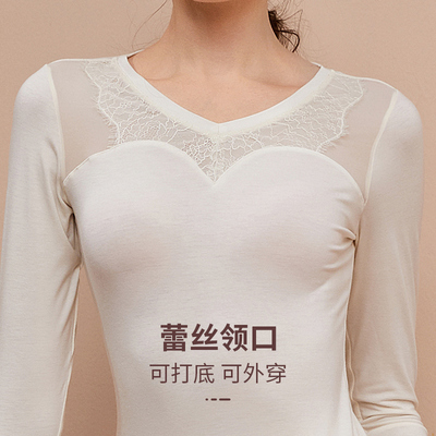 夏娃之秀新品性感亲肤健康上衣