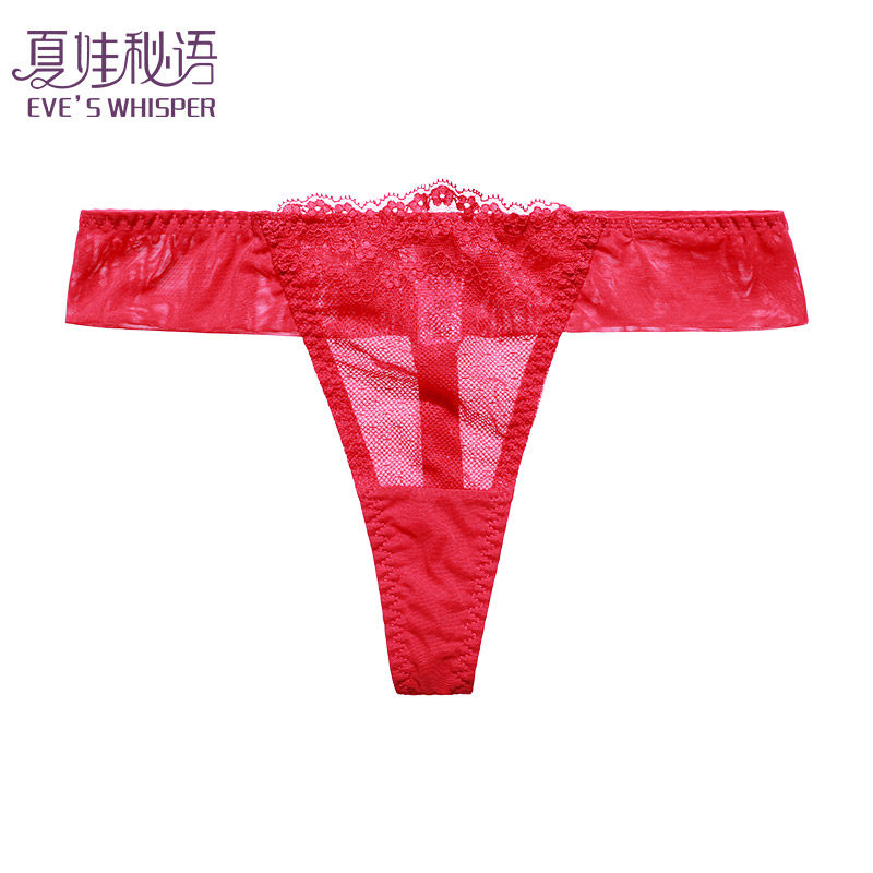 夏娃秘语马年本命年女内裤纯棉裆性感蕾丝中腰大红三角裤头,淘宝优惠券,粉丝福利购,淘宝优惠卷