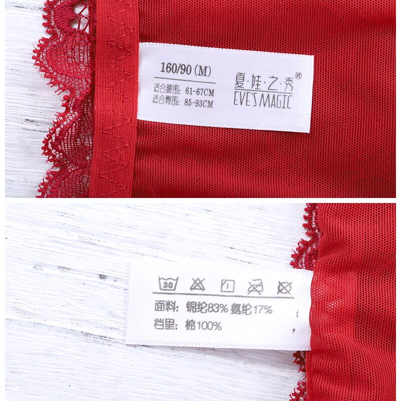 甜美纯欲风女学生蕾丝内裤女性感新款纯棉裆轻薄舒适透明内裤短裤,淘宝优惠券,粉丝福利购,淘宝优惠卷