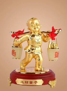 高档送财童子桌面摆件