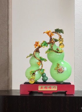 淄博；琉璃招财五福临门葫芦摆件