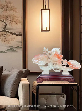 高档牡丹富贵如意摆件