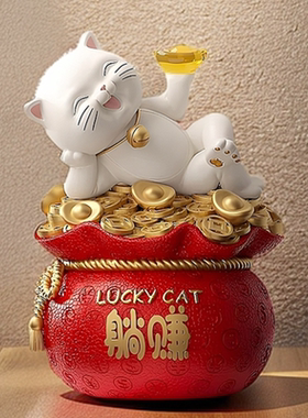 躺赚财神爷摆件招财2025新款公司店铺收银台前台装饰开业乔迁礼物