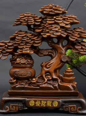 招财摇钱树开业送礼酒柜装饰品