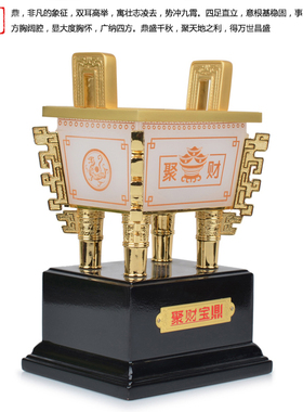 聚财领导办公桌家居客厅工艺品