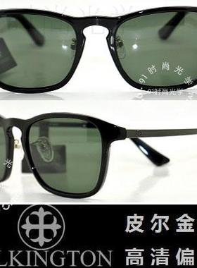 玻璃偏光时尚风司机太阳镜