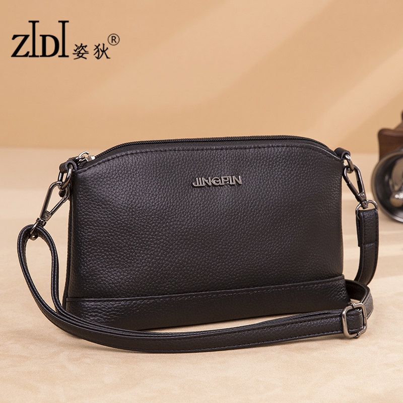 女2020新款百搭头层牛皮纯色斜挎包 姿狄女士包袋