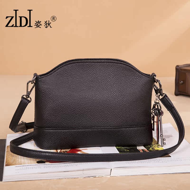 姿狄真皮2020新款简约百搭女斜挎包 姿狄女士包袋