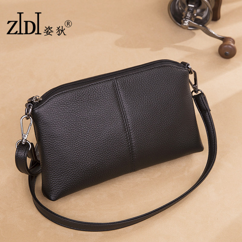 姿狄真皮包包女2020新款单肩斜挎包 姿狄女士包袋
