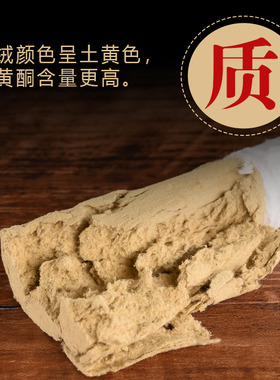 1.8厘米纯手工正品艾条