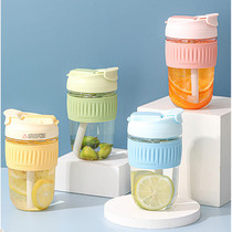 Music Buckle Lebuckle Straw Cup Girls High Face Value One-cover Dual-use Summer Net Red Water Cup Double Drinking Cup Plastic Cup