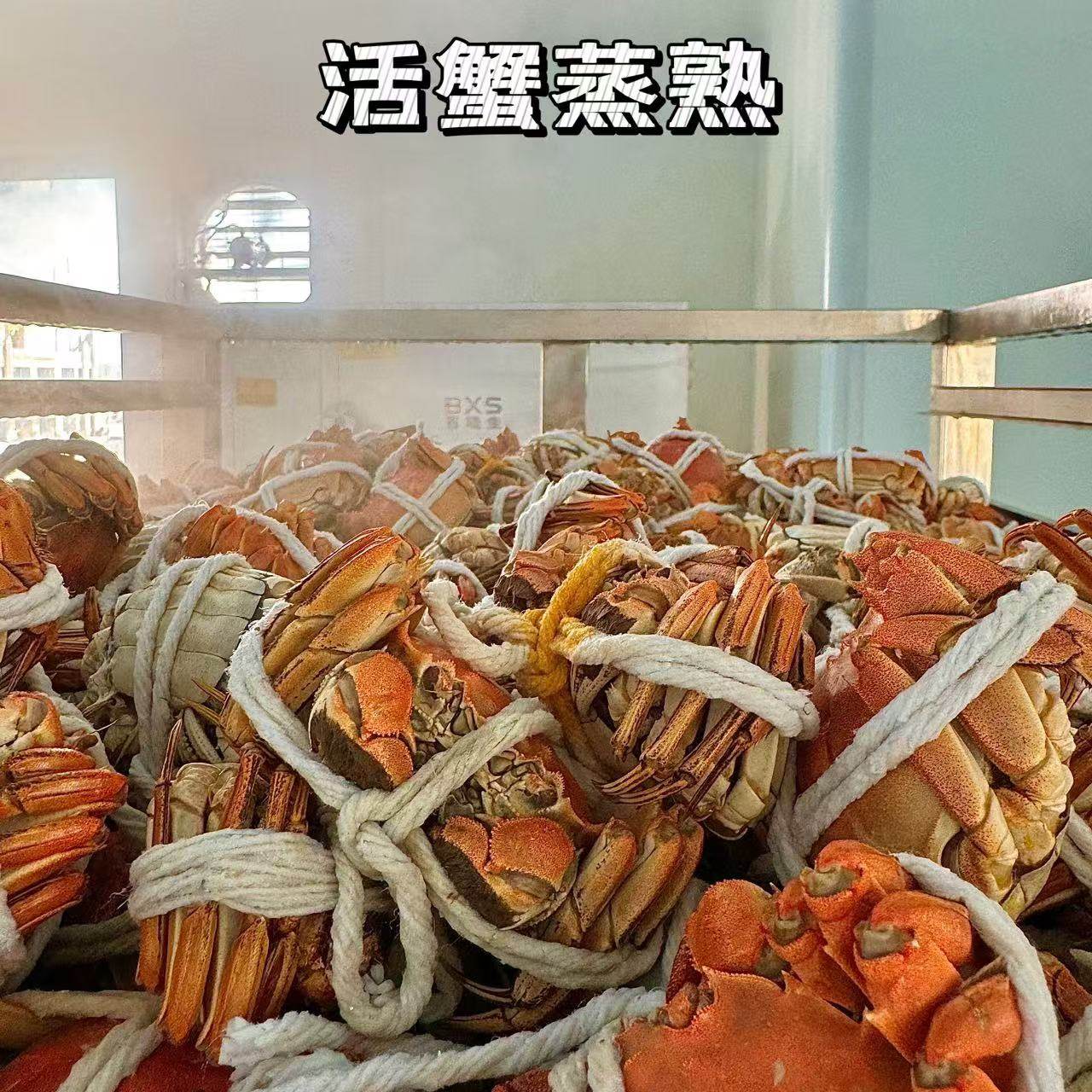 满黄满肉高品质熟醉花雕香辣蟹开袋即食2.5两母蟹年货礼顺丰包邮,淘宝优惠券,粉丝福利购,淘宝优惠卷