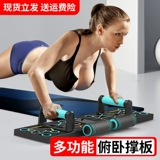 Универсальная трубка для тренировок, оборудование для домашнего использования для спортзала