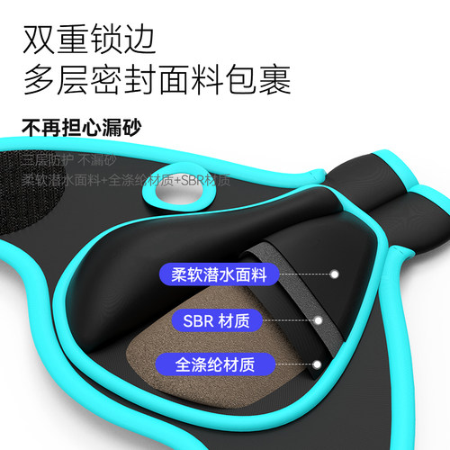 负重手环负重绑腿沙袋跑步装备运动跳舞专用训练沙包护腕绑手隐形 - 图2