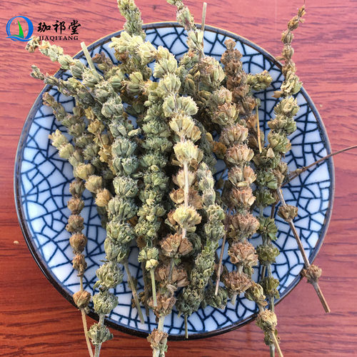 荆芥穗中药材芥穗另有荆芥蛇床子地肤子 - 图2