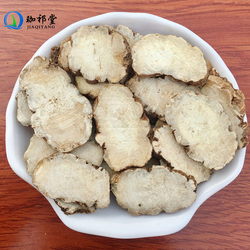重楼中药材重楼片蚤休滇重楼草河车非野生七叶一枝花中药材店铺 - 图0