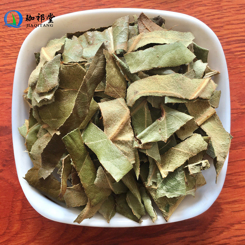 枇杷叶中药材新鲜干货枇杷叶枇杷叶干批把叶琵琶叶枇杷叶粉_虎窝淘