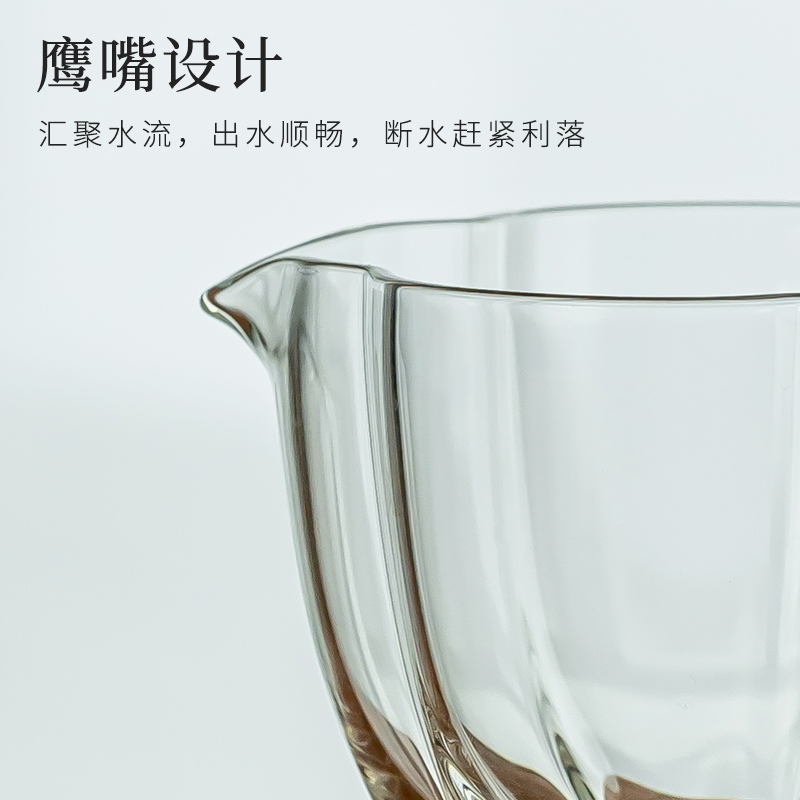 日式耐热玻璃公道杯透明分茶器匀杯家用梅花公杯茶海茶具配件出口
