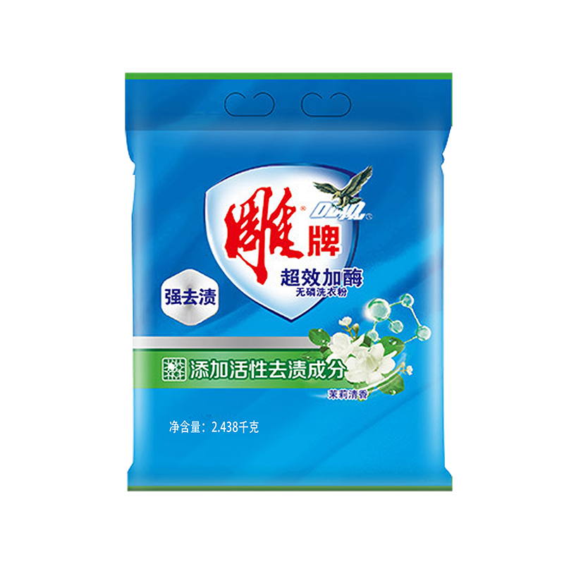 雕牌加酶无磷洗衣粉实惠装不含磷 亨纳洗护洗衣粉