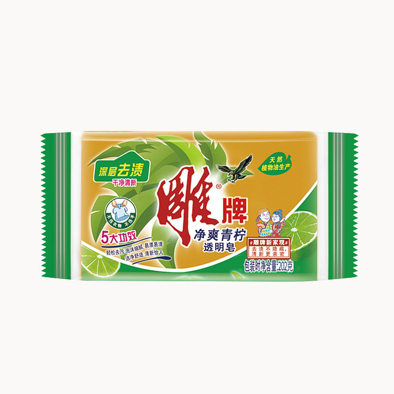 雕牌102g*6块家用内衣婴儿洗衣皂 亨纳洗护洗衣皂