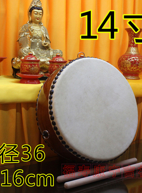 实木小号台湾佛具