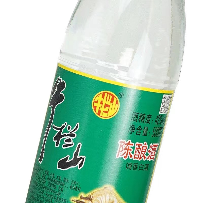 牛栏山二锅头陈酿42度白牛二浓香风格国产白酒500ml*12整箱包邮