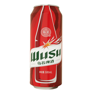 【新疆直发】夺命大乌苏500ml*12