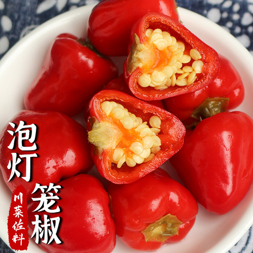 蓉城味道四川泡辣椒泡酸海椒泡红辣椒泡灯笼椒泡海椒泡椒泡珠子椒 - 图1