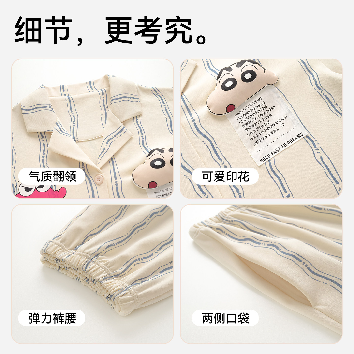 猫人情侣睡衣纯棉男女款春秋居家长袖长裤套装卡通可爱家居服冬季,淘宝优惠券,粉丝福利购,淘宝优惠卷