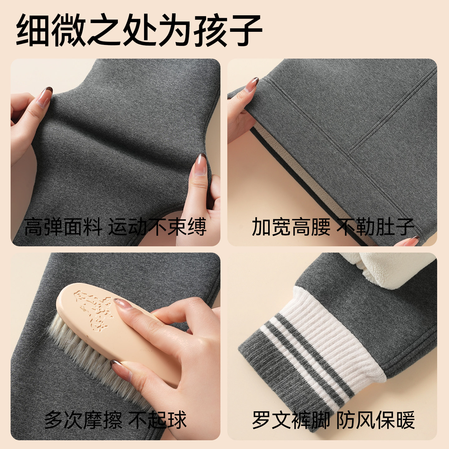 猫人儿童打底裤2026新款秋冬加绒加厚女中大童一体绒裤子保暖棉裤,淘宝优惠券,粉丝福利购,淘宝优惠卷