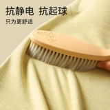 Удерживающая тепло майка, бархатное флисовое шерстяное нижнее белье, демисезонный топ с чашечками, увеличенная толщина