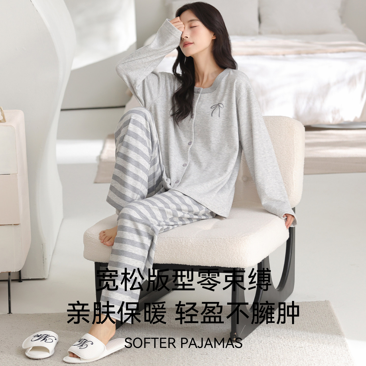 猫人羊绒蚕丝睡衣女2026新款秋冬季加厚保暖可外穿简约家居服套装,淘宝优惠券,粉丝福利购,淘宝优惠卷