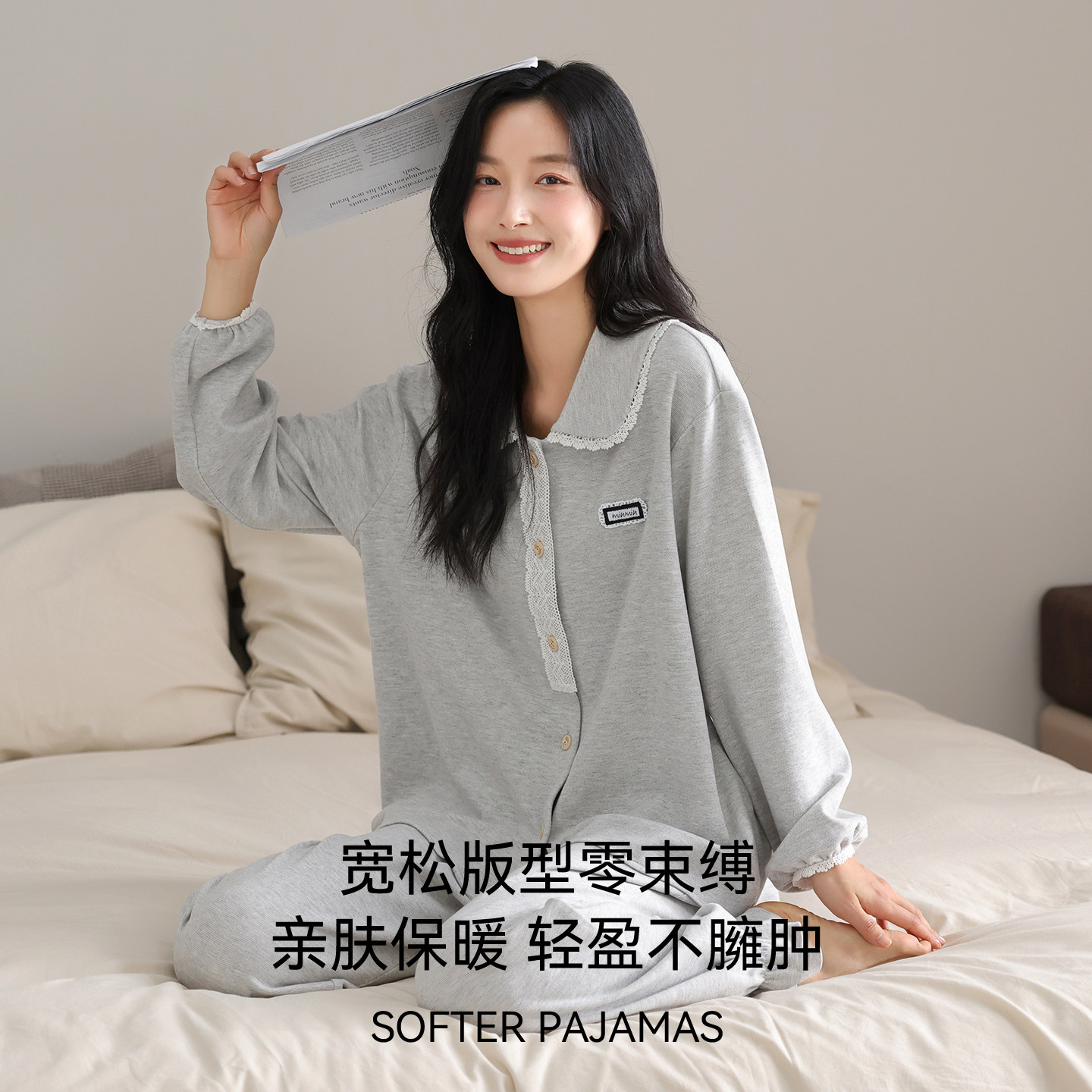 猫人羊绒蚕丝睡衣女款2026新款秋冬季磨毛长袖可爱保暖家居服套装,淘宝优惠券,粉丝福利购,淘宝优惠卷