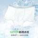 Catman Ultra-Thin Transparent Tension Briefs ນັກມວຍຜູ້ຊາຍ